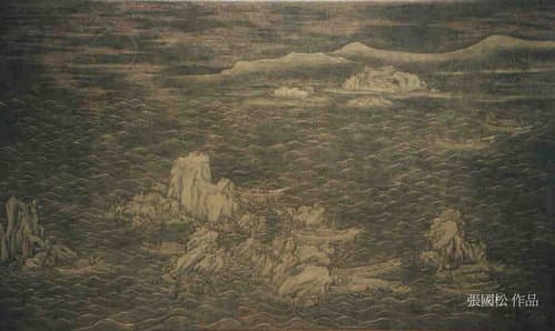 A corner of the ferry harbor