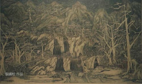A corner of Neishuangxi